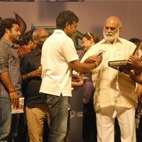 Jr NTR's Oosaravelli Audio Launch Gallery | Picture 77362